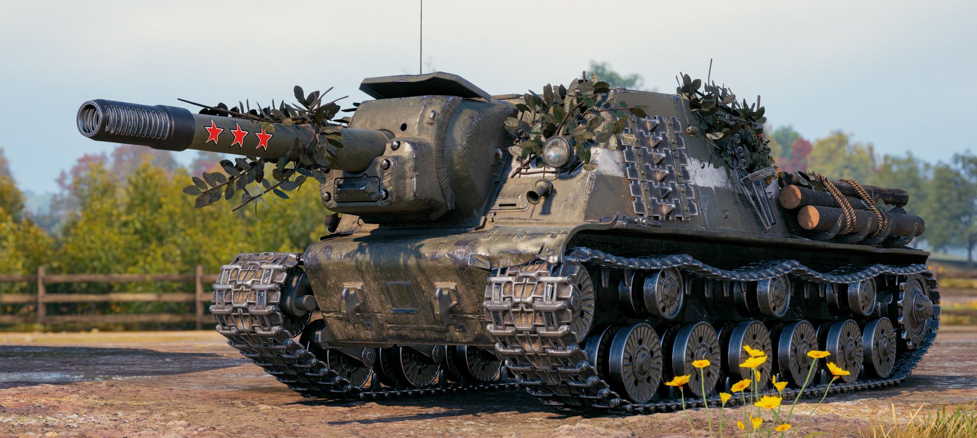 ИСУ-152 Зверобой