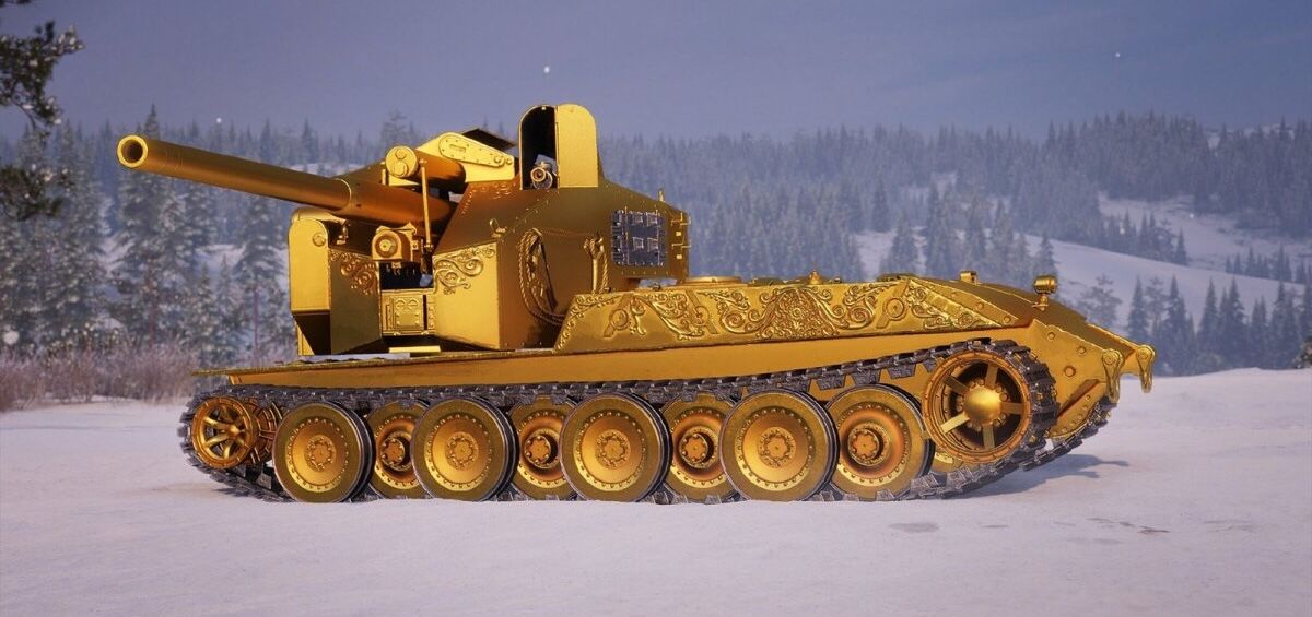 WT E 100 Оруженосец