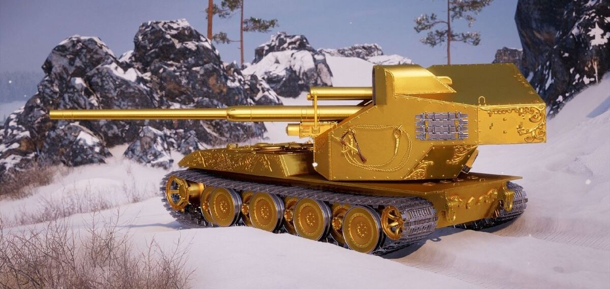 WT E 100 Оруженосец