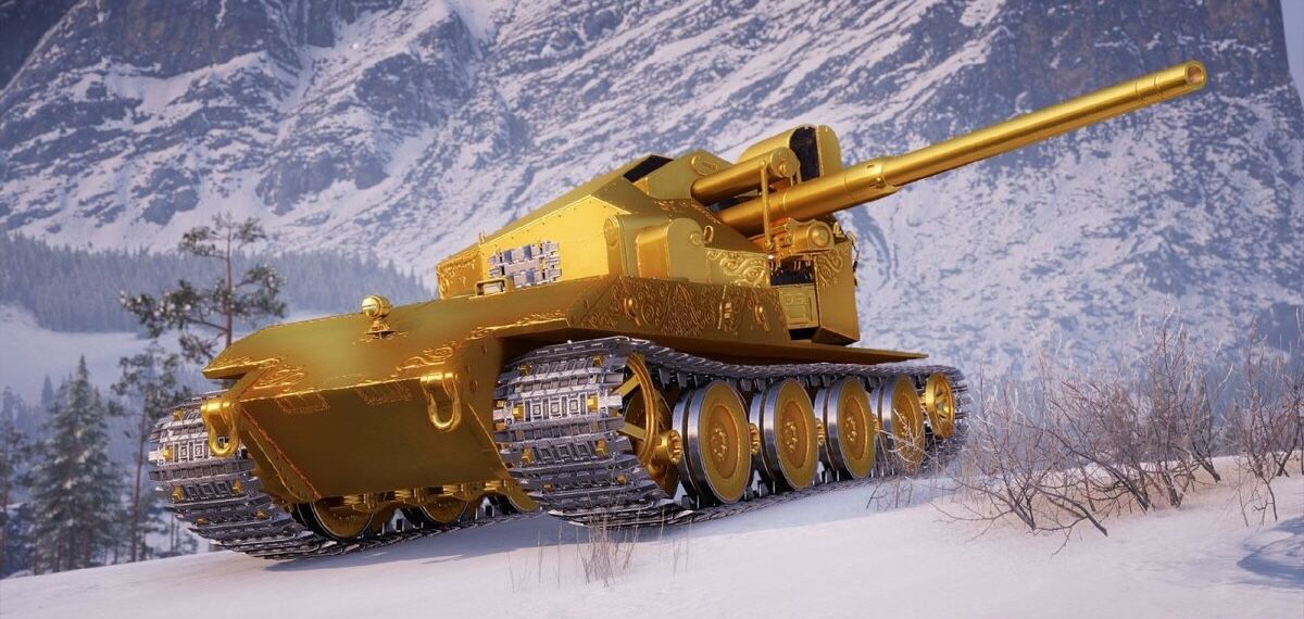 WT E 100 Оруженосец